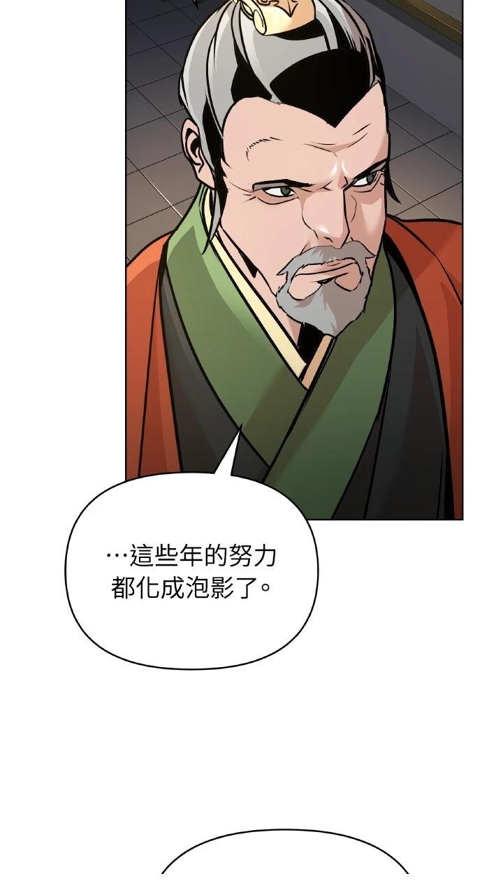 第15话49