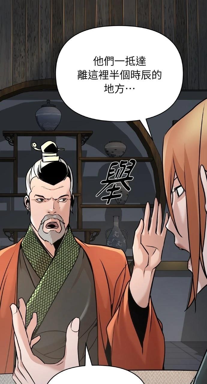 第15话60