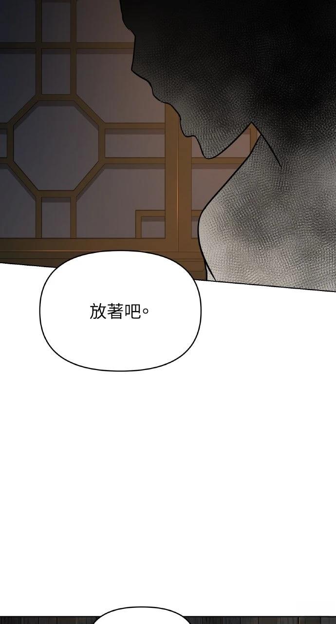 第15话62