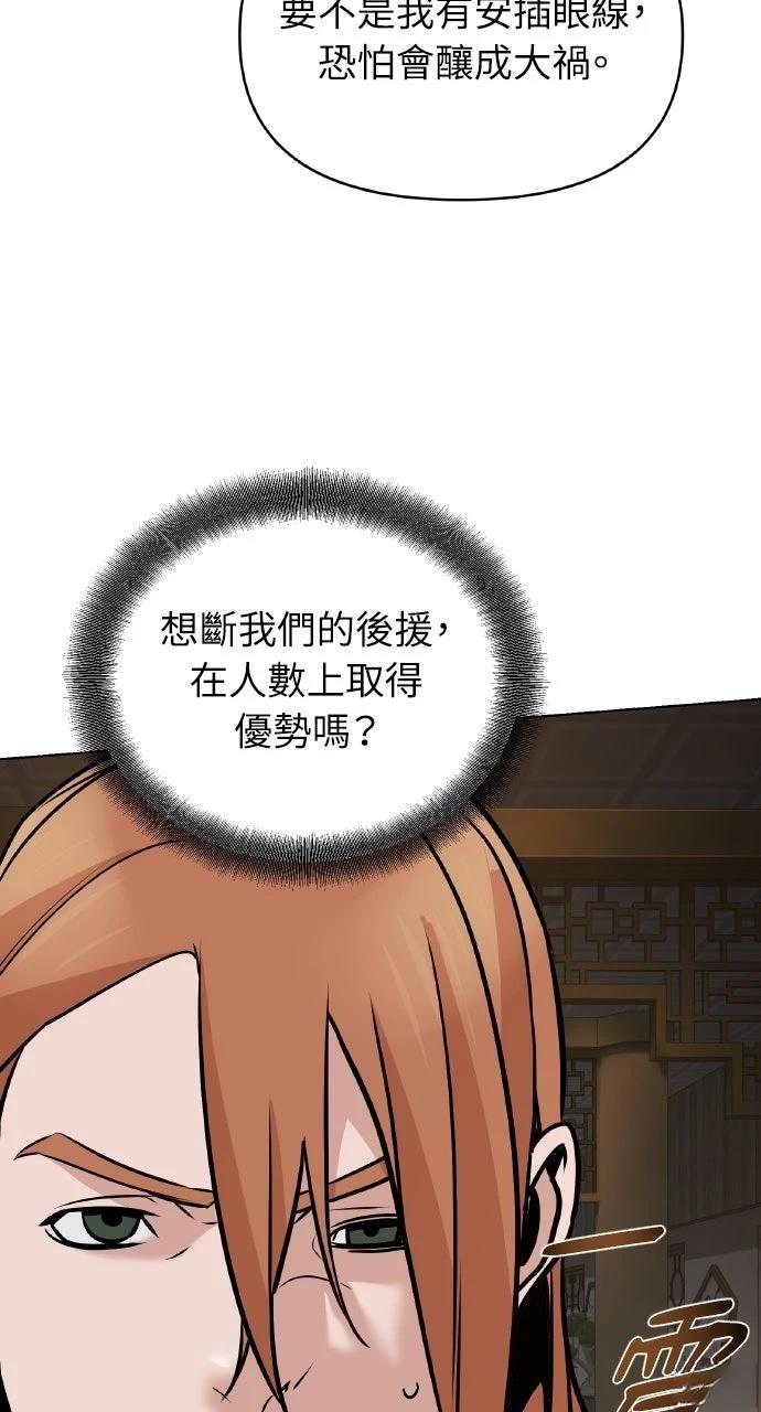 第15话65