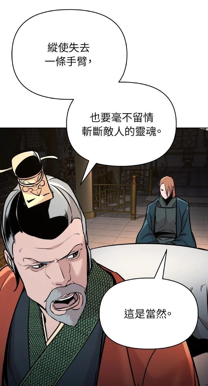 第15话69