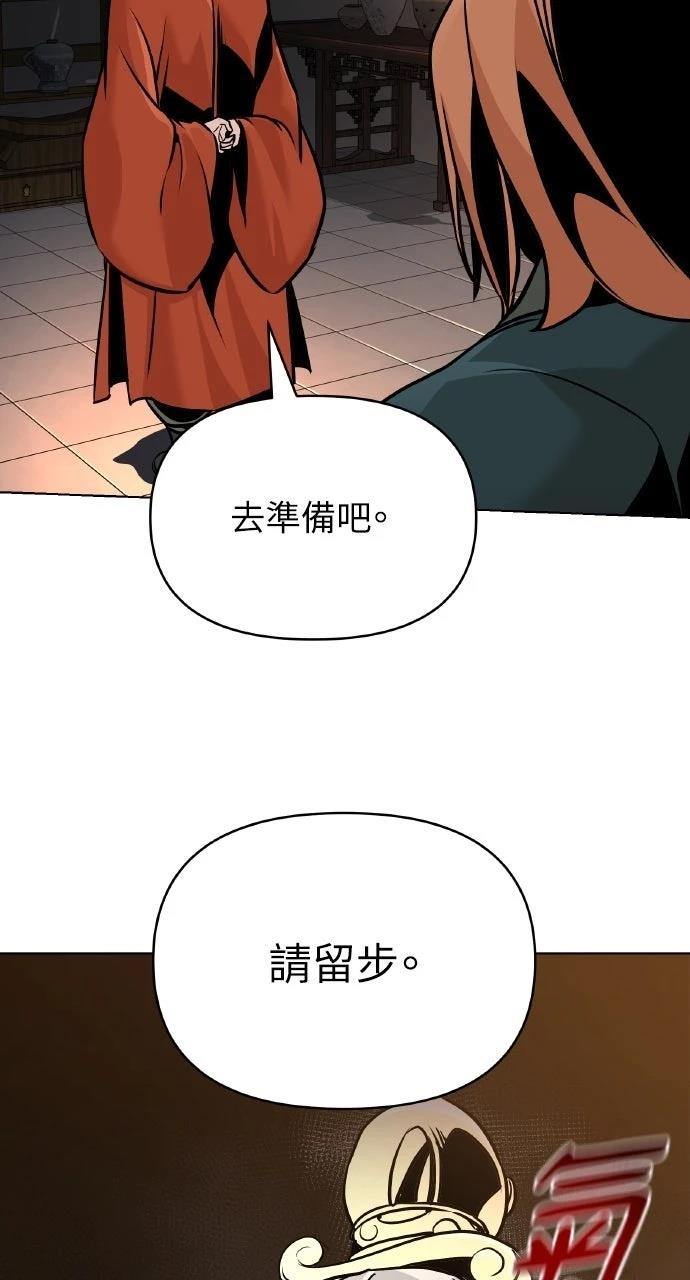 第15话71