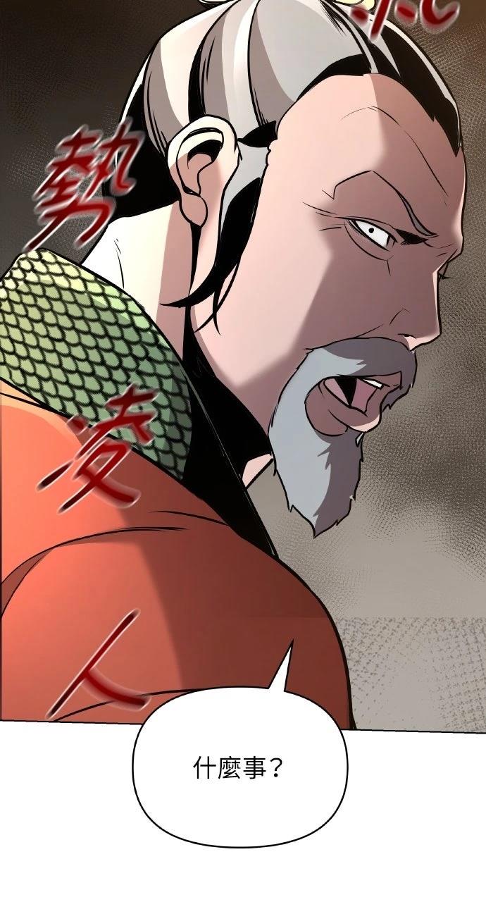第15话72