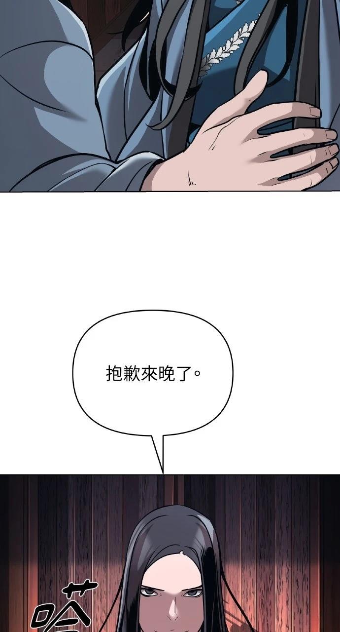 第15话8