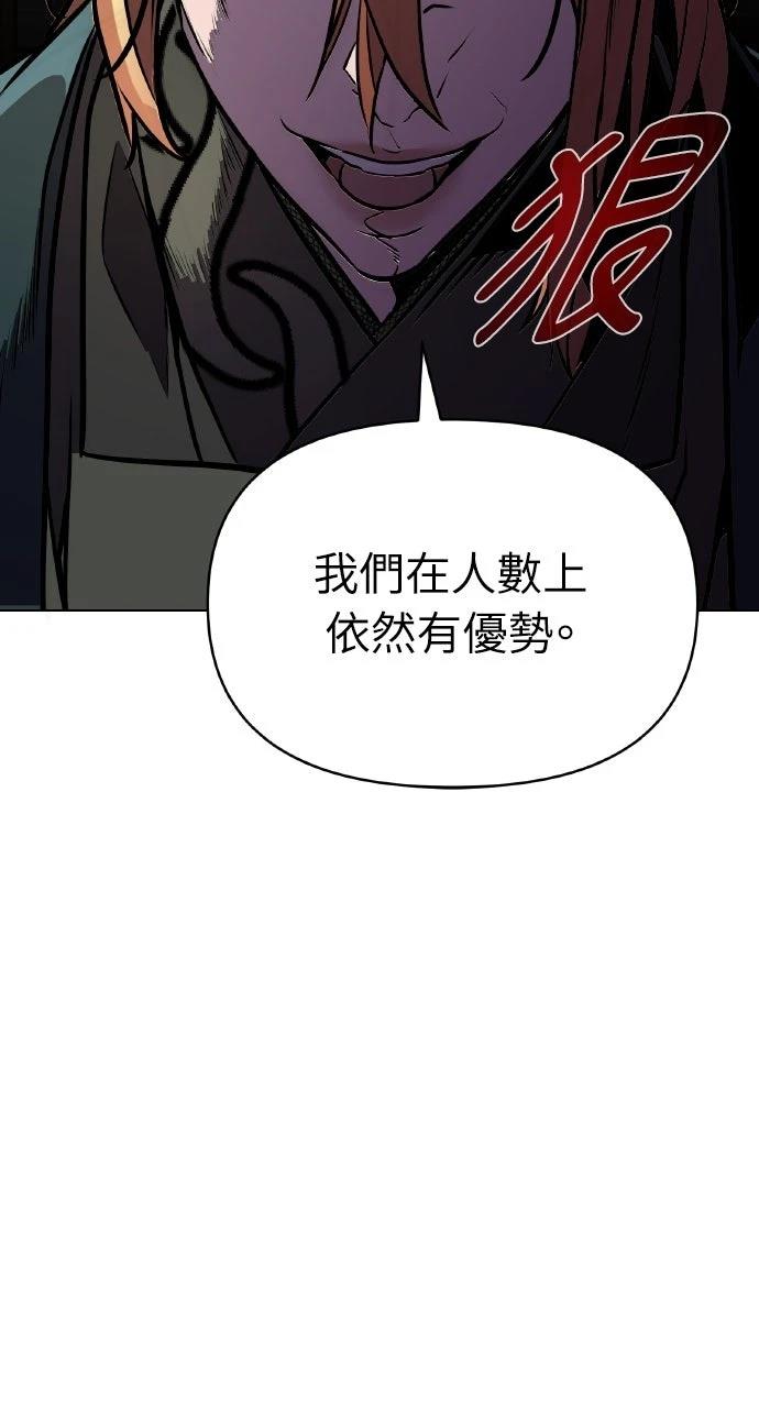 第15话85