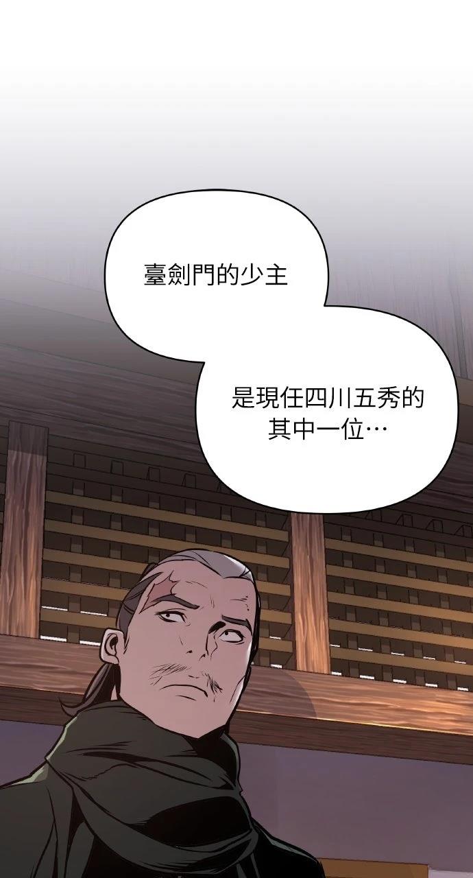 第14话0