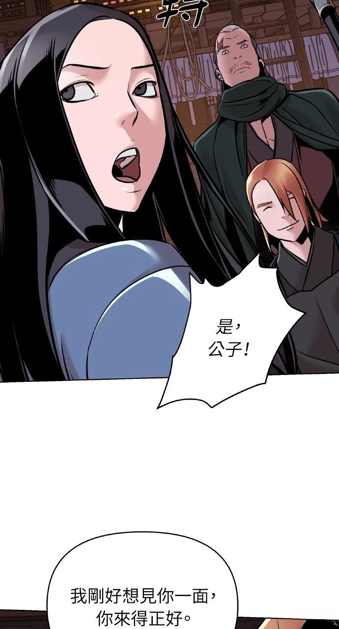 第14话19