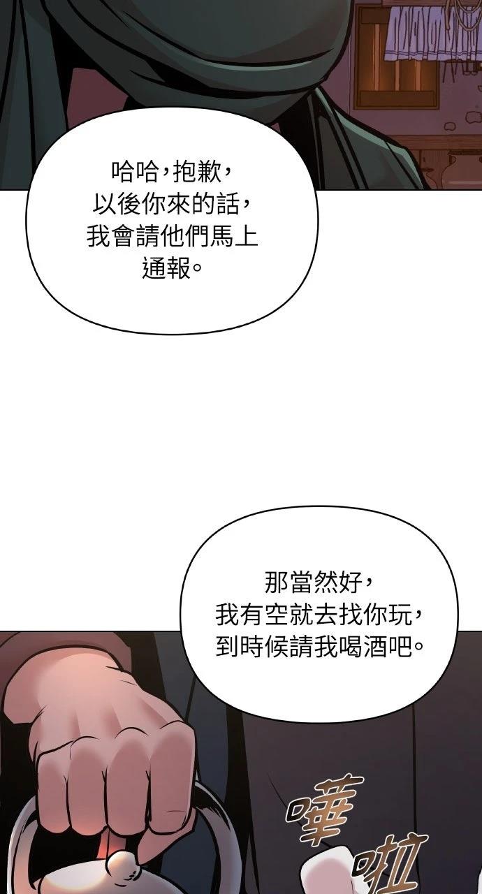 第14话22