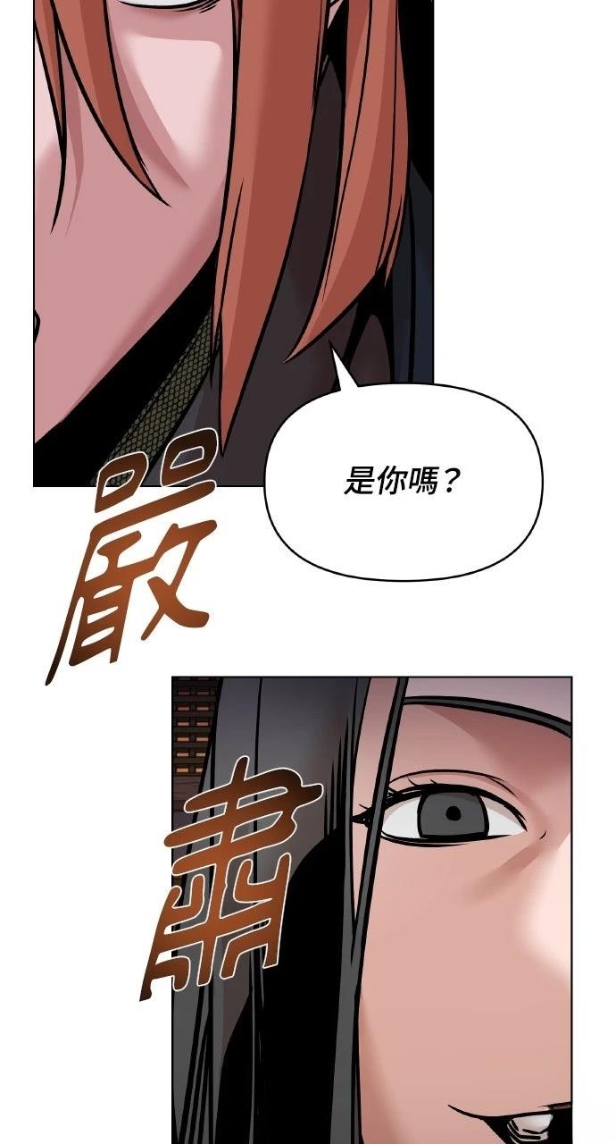 第14话51