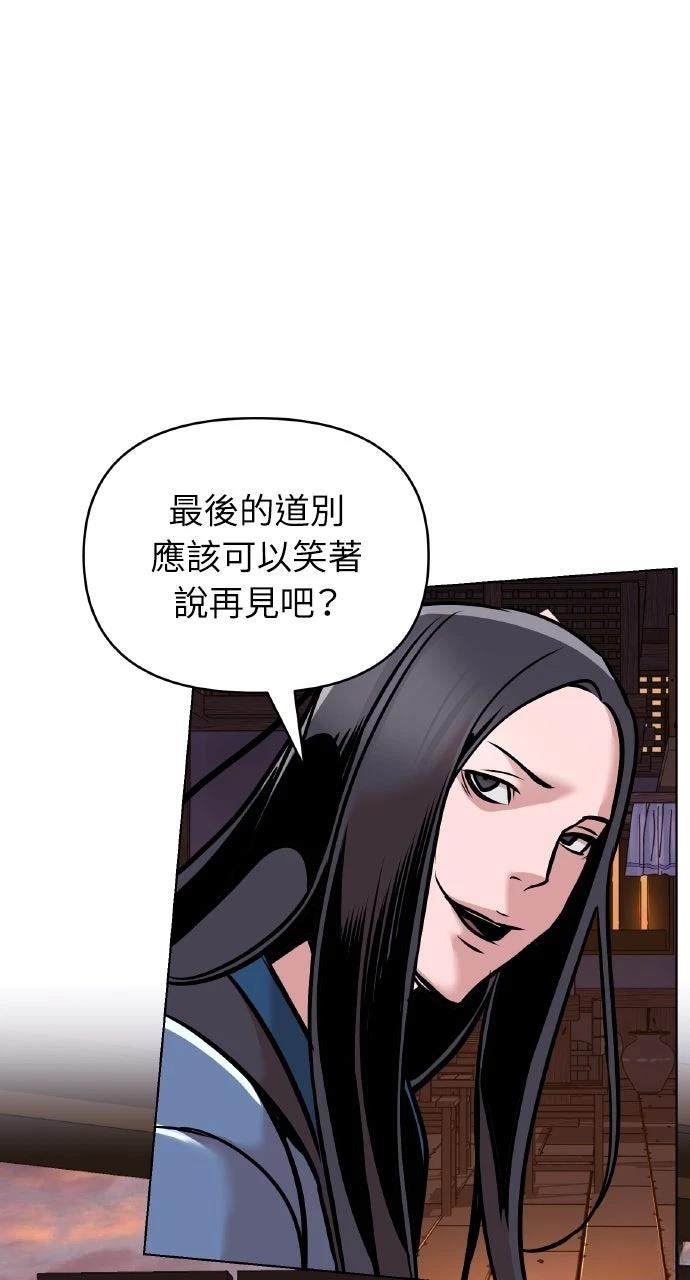 第14话69