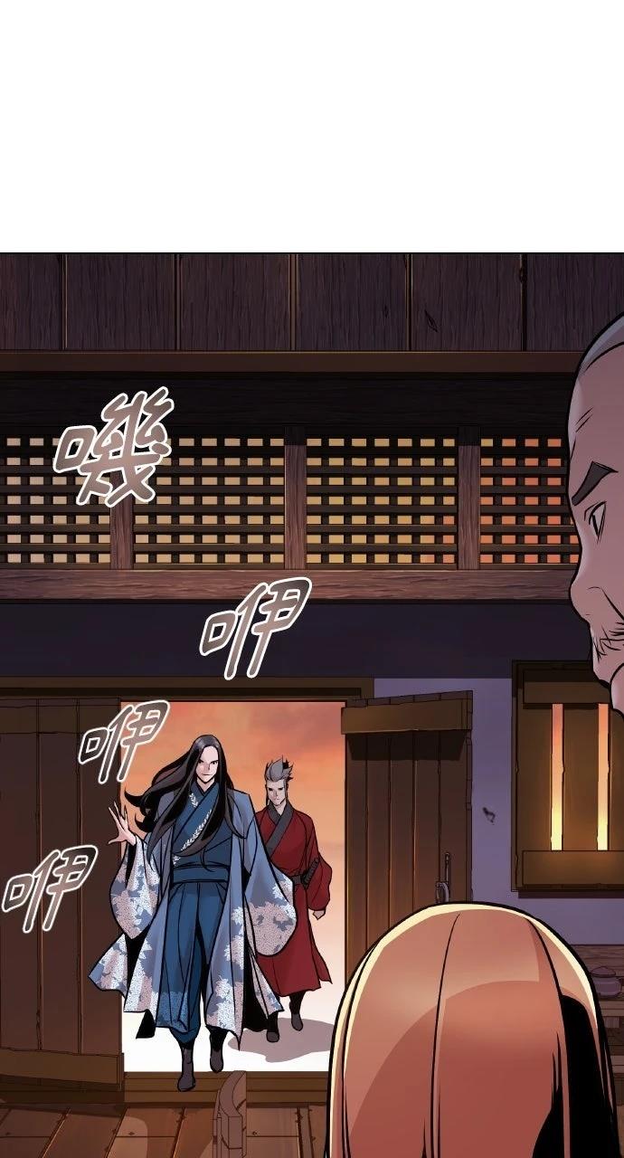 第14话7