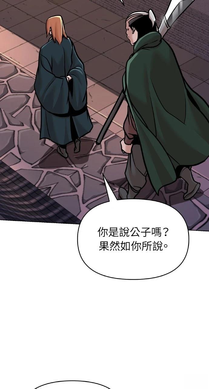第14话72