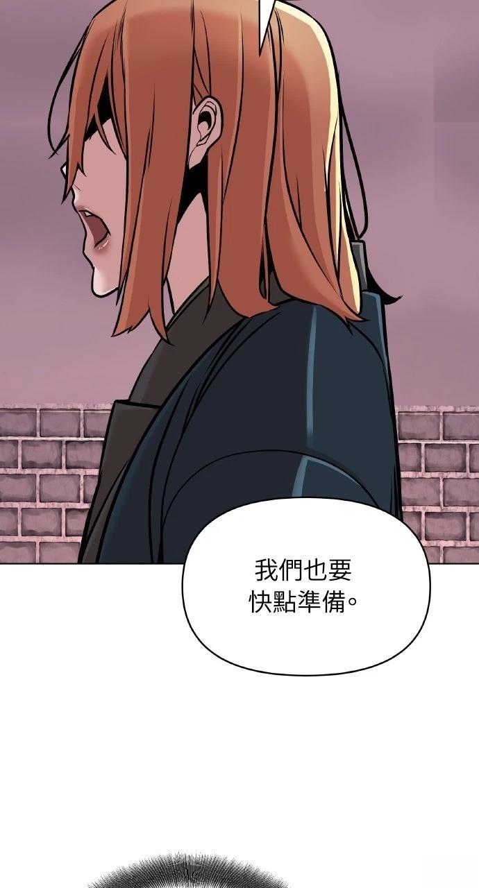 第14话76