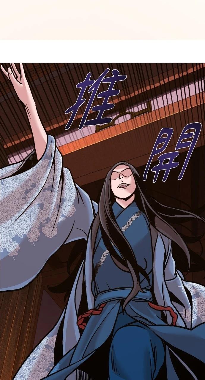 第14话89