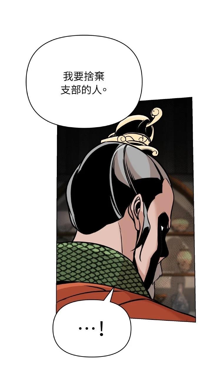 第16话0