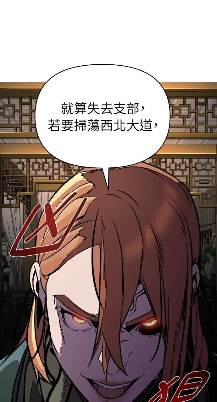 第16话1