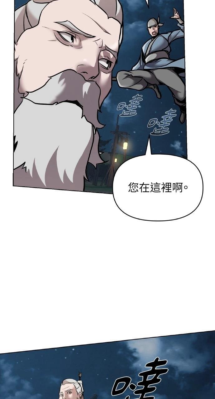 第16话13