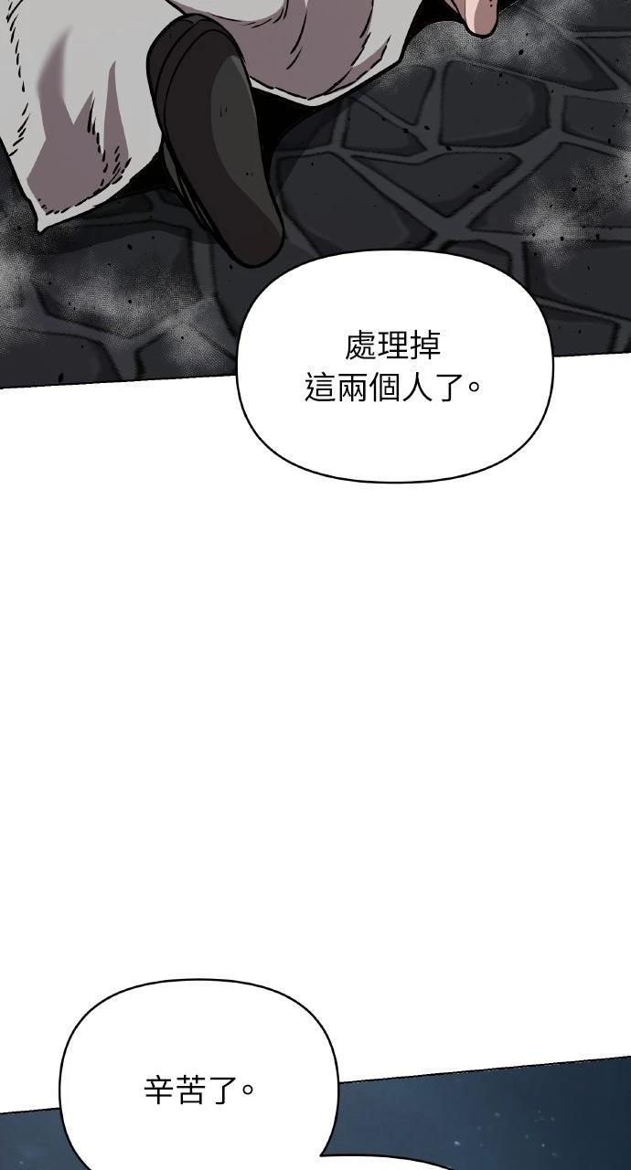第16话17
