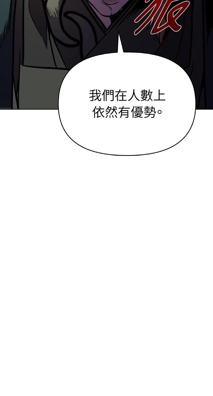 第16话2
