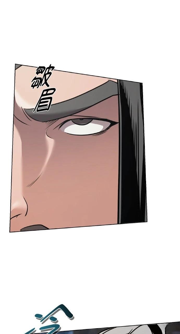第16话20