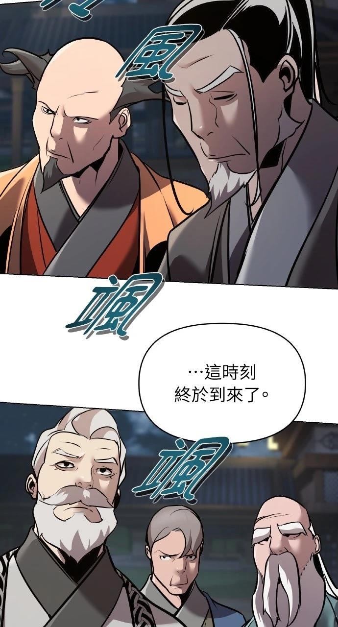 第16话21