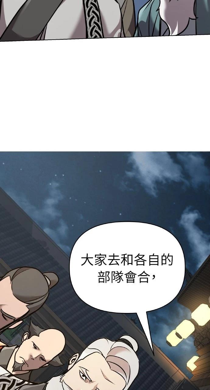第16话22