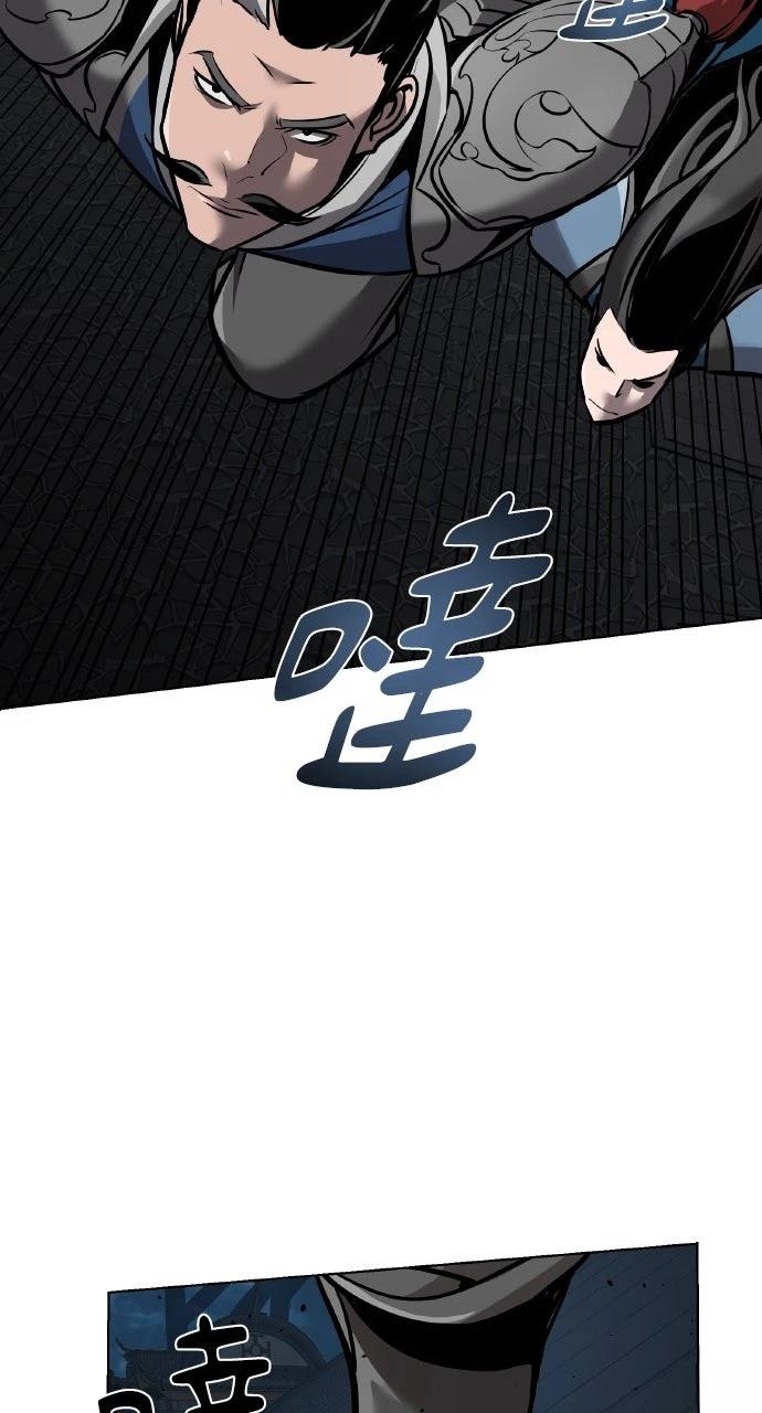 第16话28