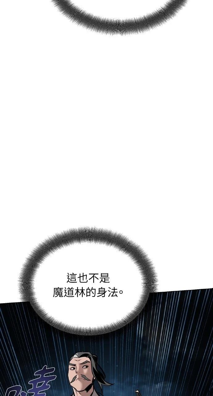 第16话31