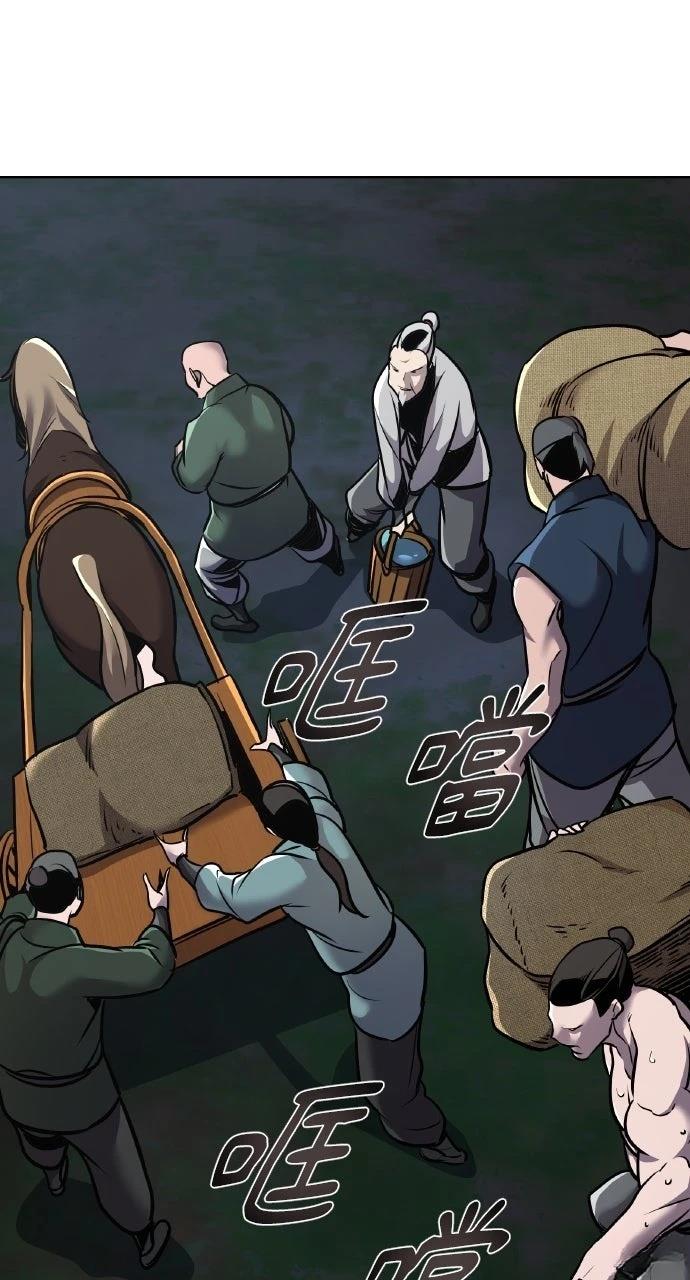 第16话4