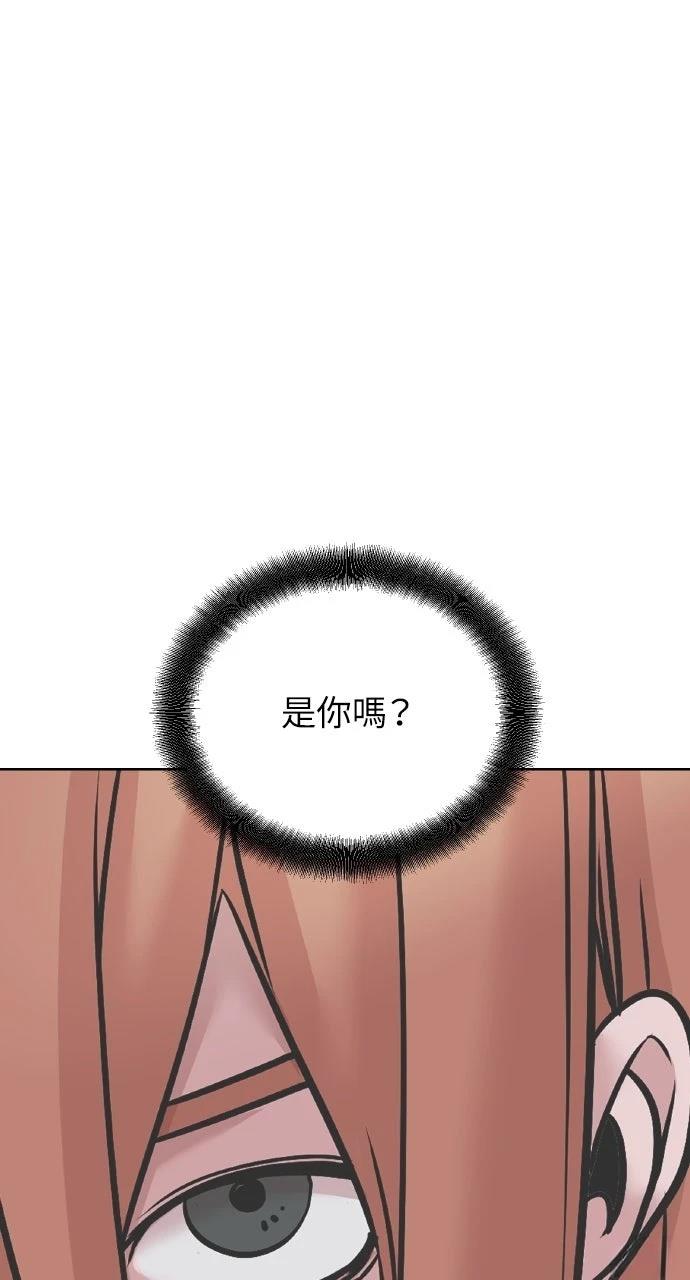 第16话47