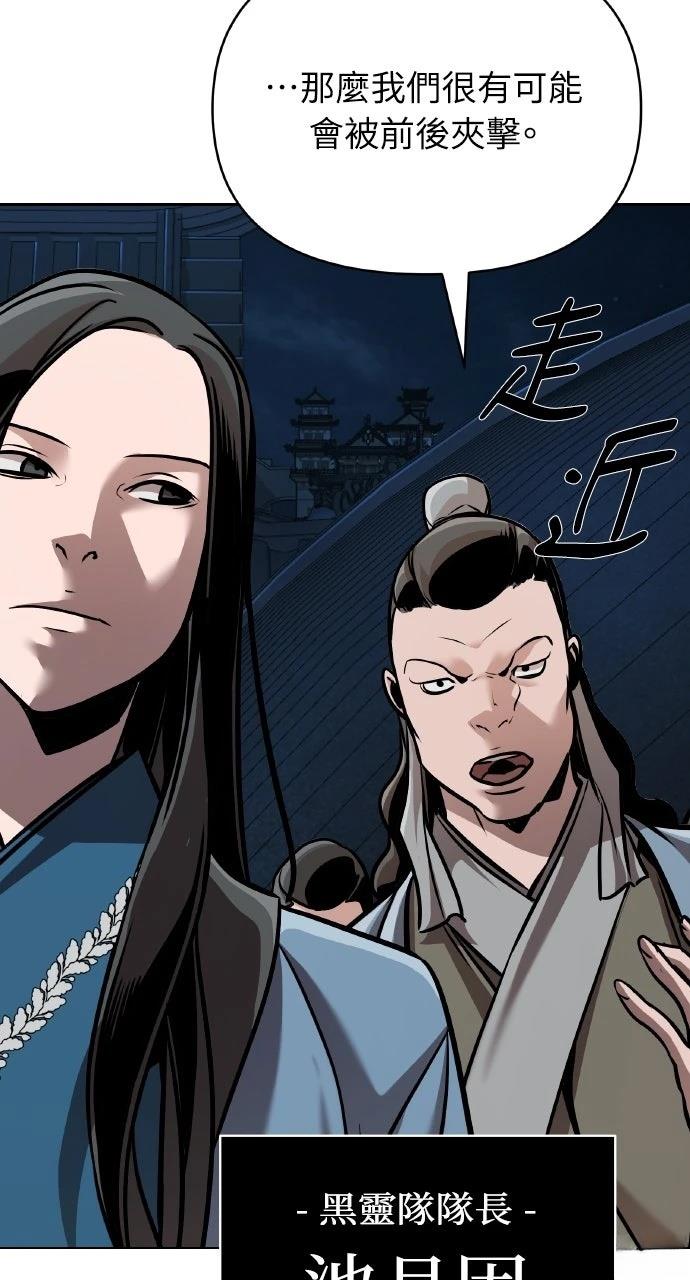第16话58