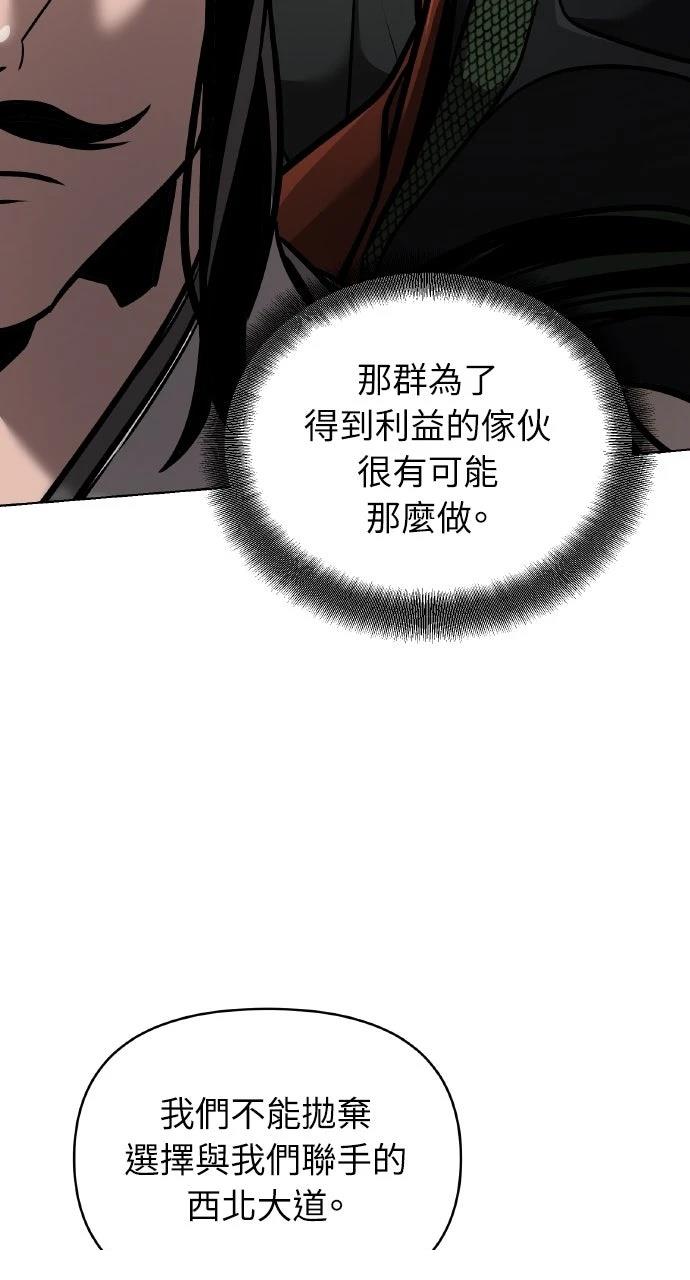 第16话65