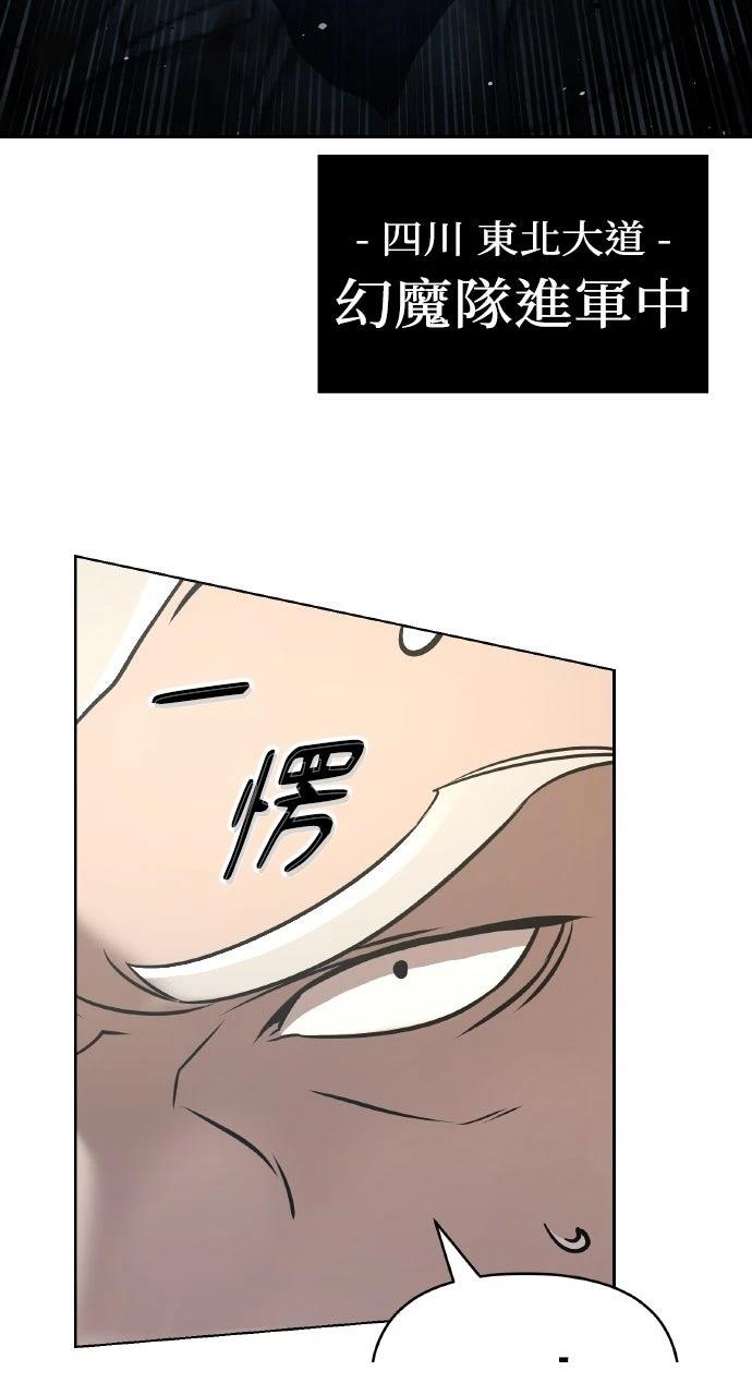 第16话69