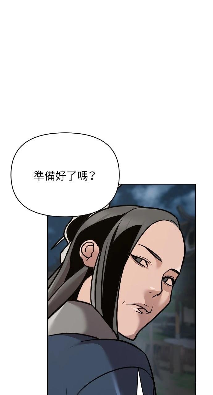 第16话7
