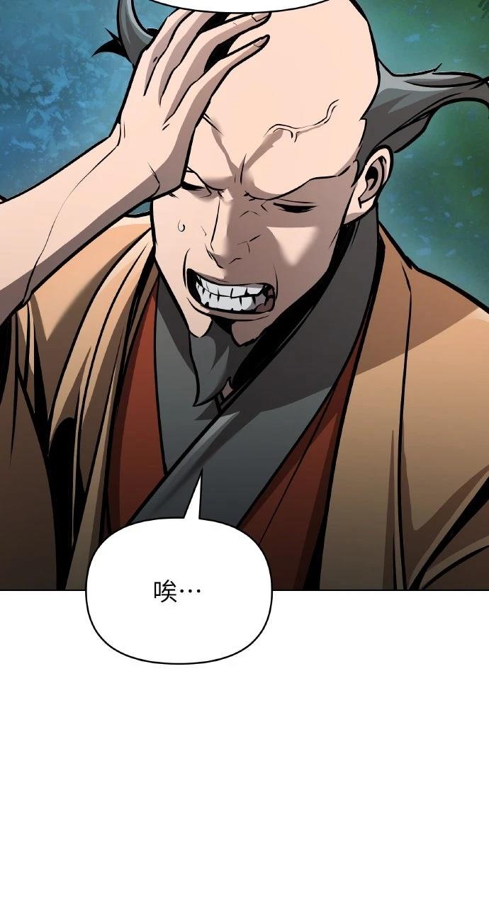 第16话89