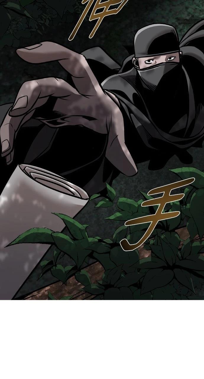第17话11