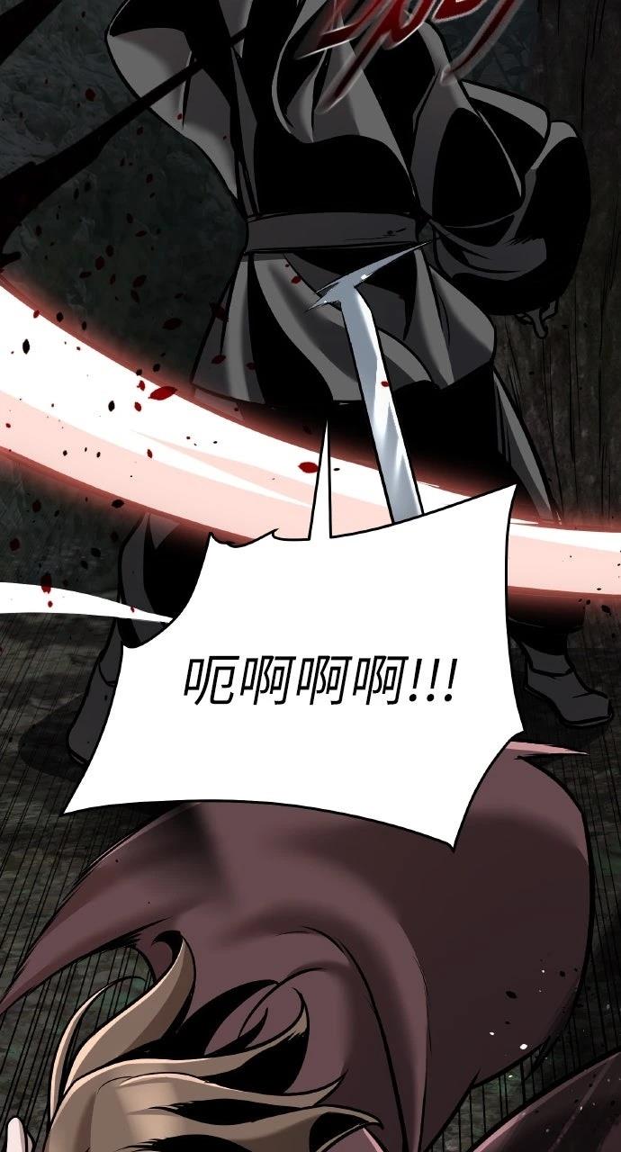 第17话13