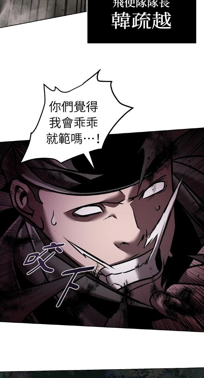 第17话15