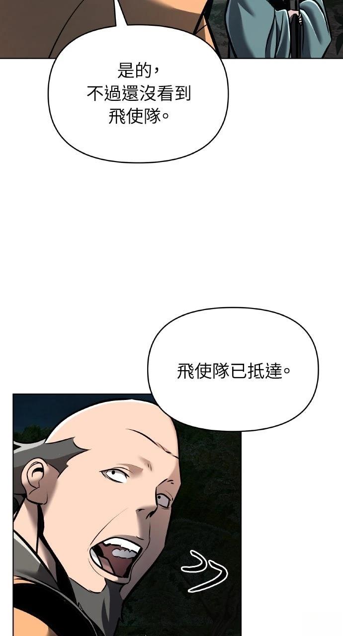 第17话25