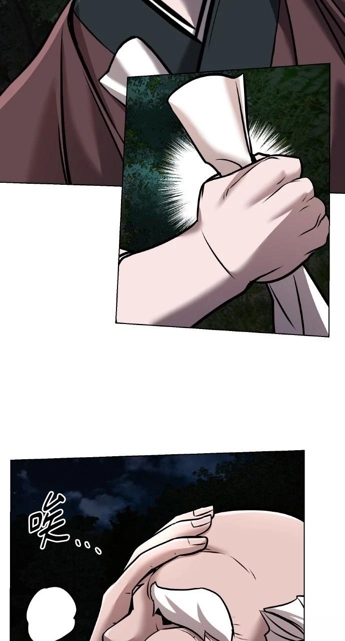 第17话28