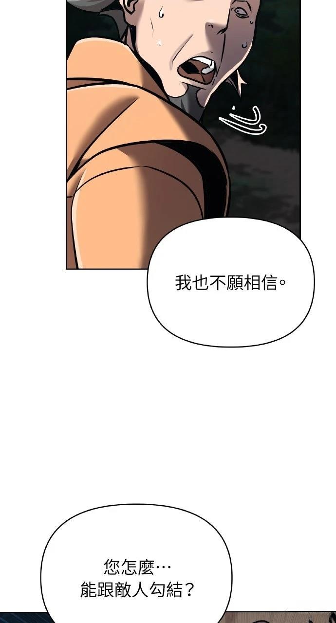 第17话30