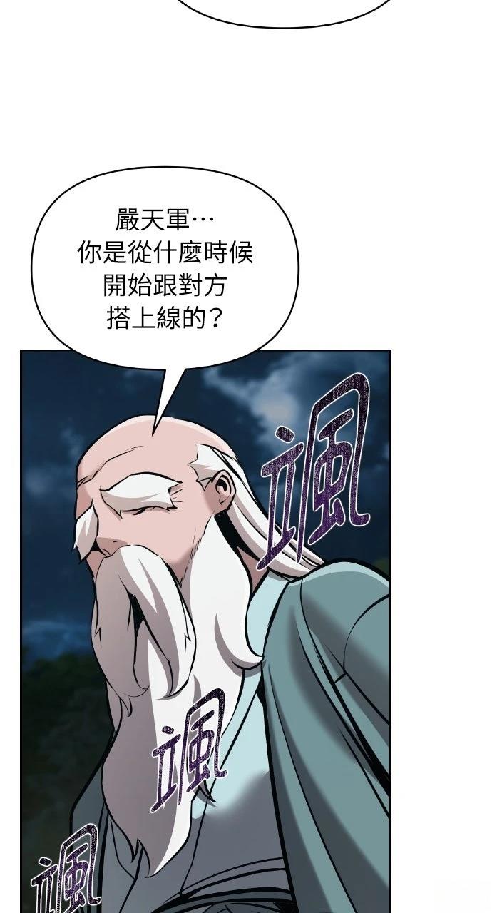 第17话32