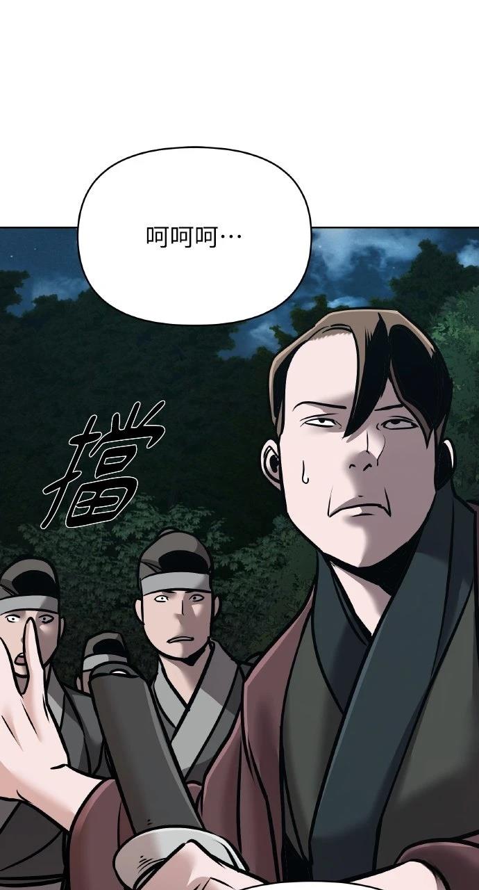 第17话39