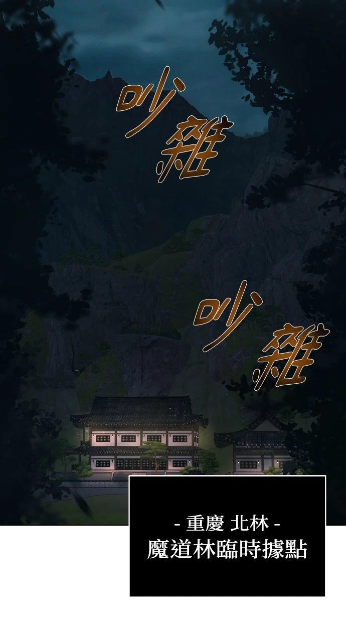 第17话50