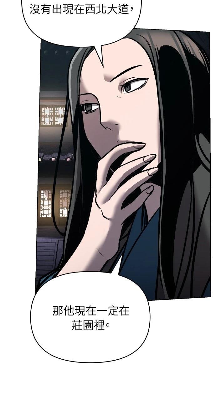 第17话65
