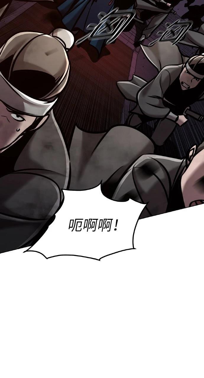 第17话86