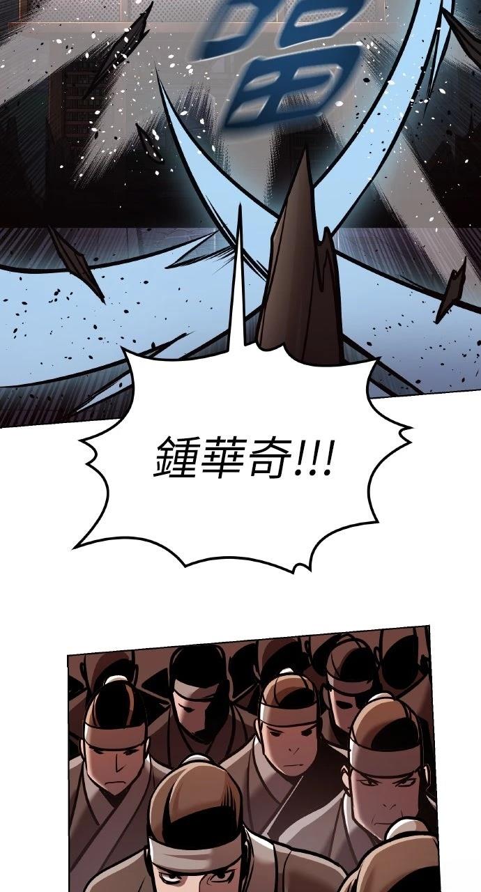 第17话89