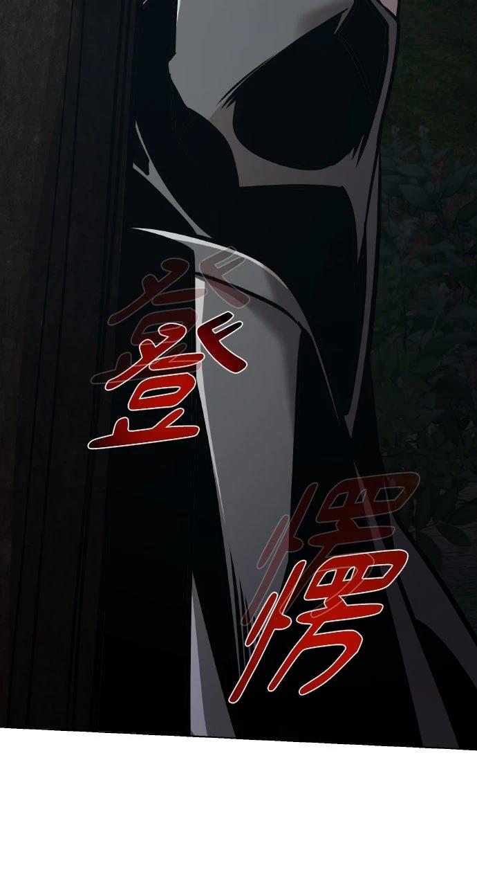 第17话9