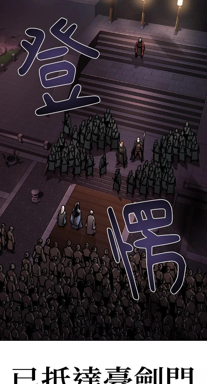 第17话93
