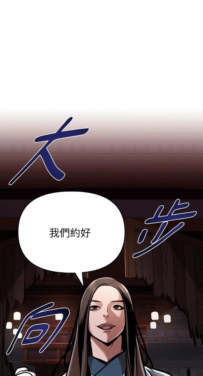 第18话0